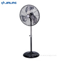 16" 18" 20"inch High Velocity commercial cooling standing Pedestal fan